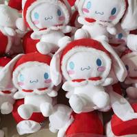 Red Cinnamoroll