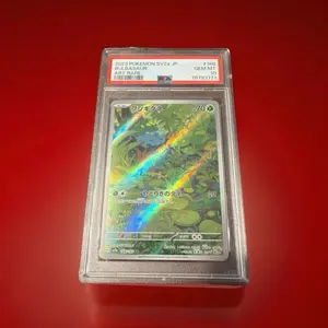 Pokemon Bulbasaur 166/165 SV2a Card 151 Art Rare Holo Full Art JP PSA 10