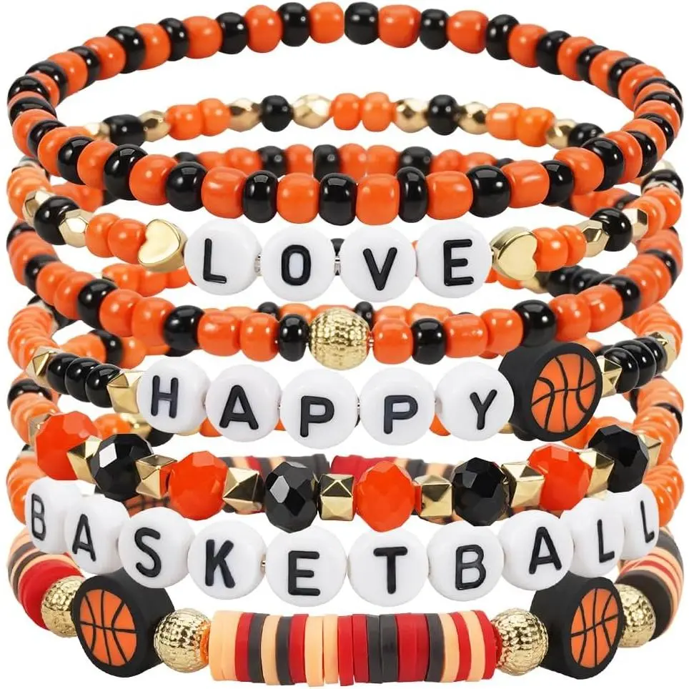 Basketball 2