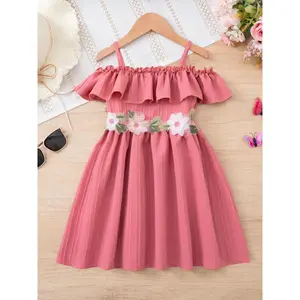 Spring Summer Girls' Shoulderless Dress, Fine Strap Ruffle Design, Waist Floral Decoration, Suitable for 1-8 Years, Party Beach Vacation Gift