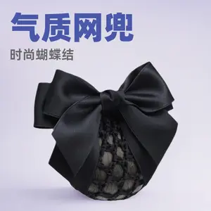 Hairnet, flight attendant bun hair accessories, bank work, Korean and Japanese bow headwear