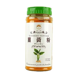 NEWLIGHT Organic Turmeric Powder 250g - Pure Taiwanese Superfood Spice for Cooking, Golden Milk & Health Benefits