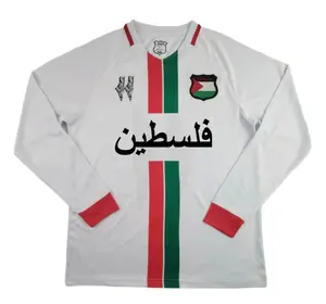FC Palestina Long Sleeve White Jersey