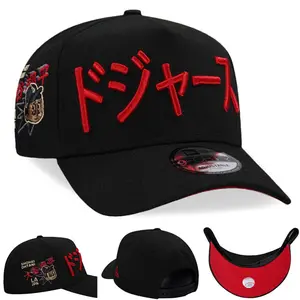 Black Men's and women's embroidered outdoor casual sun protection versatile hard-top couple baseball cap