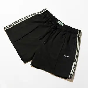 5” Camo Track Shorts