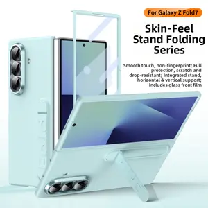 Foldable phone case with front glass screen protector, compatible with Samsung Galaxy Z Fold 7, Z Fold 6, Z Fold 5, Z Fold 4 and Z Fold 3. Integrated case and film with hidden stand, shockproof protective cover, featuring durable and stylish desi