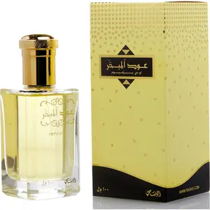 Rasasi Oudh Al Mubakhar By Rasasi Eau De Parfum For Unisex