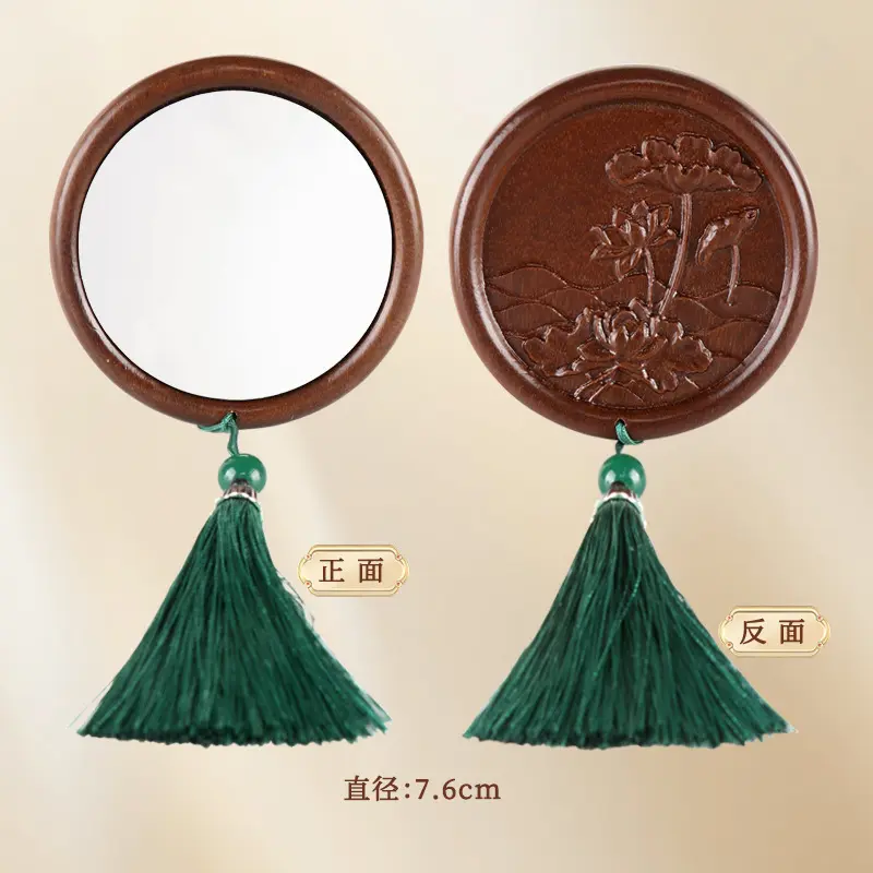 Lotus Mirror (Golden Sandalwood)