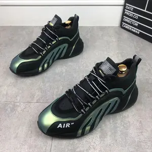 New Spring and Autumn Men's Sports Shoes, Casual Leather Shoes, Fashionable Versatile Breathable Running Shoes, Dad Shoes