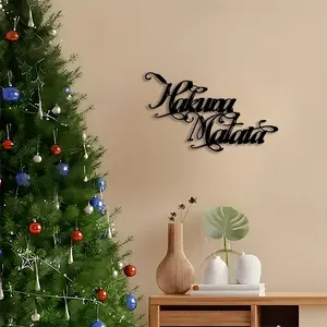 1pc Hakuna Matata Metal Wall Art, Hakuna Matata Statue Mural, Perfect for Home or Office, Ideal Gift for Family or Friends, Suitable for Indoor or Outdoor.