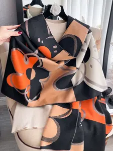 Elegant Patchwork Shawl Scarf for Women, Style Scarf, Versatile Woven Fabric Accessory, Perfect Gift Choice for Any Occasion