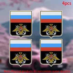 4pcs-Russian Navy Sticker-Car stickers for doors, windows, laptops, luggage, furniture and bumpers-durable adhesive vinyl material