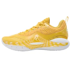 Rigorer AR2 Basketball Sneaker 'Sunrise' [Z324460101-11]