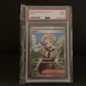 PSA 9 Pokemon Japanese Ultra Shiny KATY SR 097/078 MINT 2023 SV1V JP Card 74223474