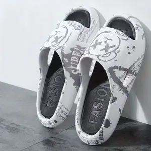 Men's Cartoon Bear Graphic Print Soft-sole Home Slides, Non Slip Quick-drying Open Toe  For Indoor Walking And Bathroom Shower