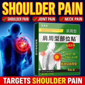 Shoulder patch for shoulder inflammation; shoulder paste/patch; acid pain relief; sleeve injury support; difficulty raising arm; plaster/patch
