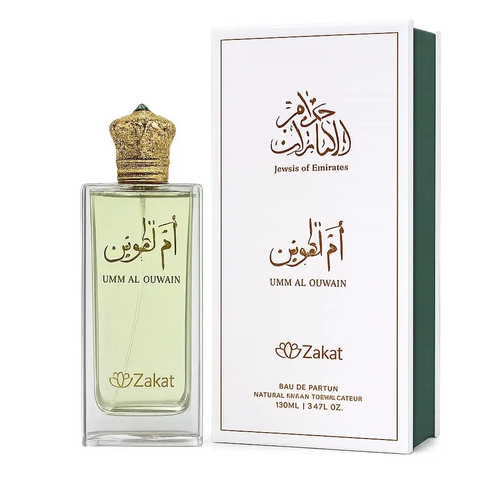 Zakat Parfums | Jewel of Emirates Umm Al Quwain | Eau de Parfum | Unisex Fragrance | 100 ML - 3.4 oz | Sweet - White Musk & Amber Notes