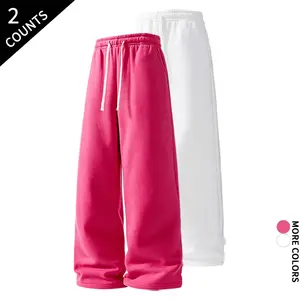 Men’s 2-Pack Solid Color Wide Leg Pants – Elastic Drawstring Casual Sweatpants for Gym