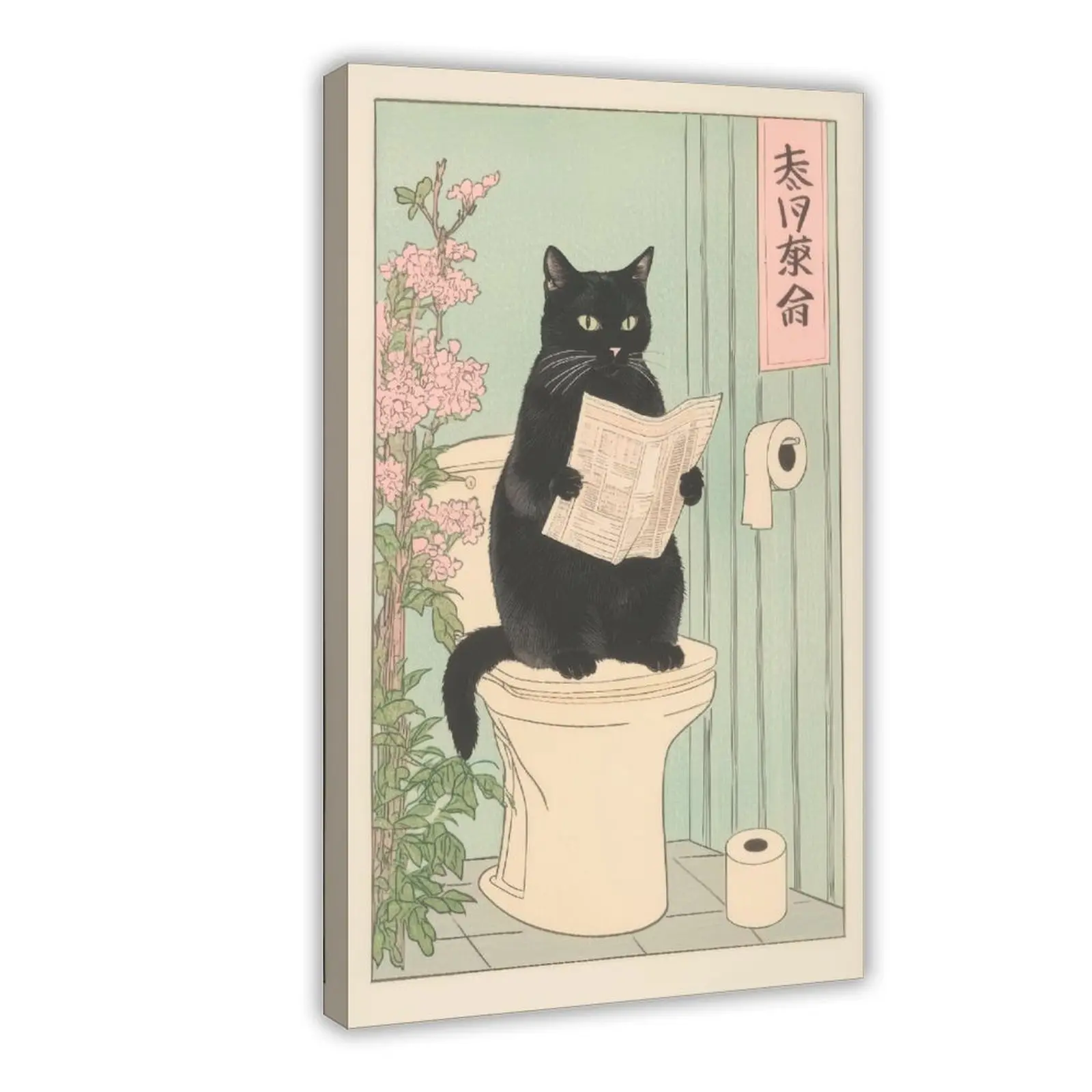 Artistic Eco-Friendly Japanese Black Cat Waterproof Wall Decor Toilet Poster - 8x12/20x30in Animal Paper Bathroom Print, Minimalist Japandi Frame-Style Neutral Indoor Art, Fade-Resistant Colors for Calm Cozy Home Spaces, Multiple Sizes Fit Any Wall
