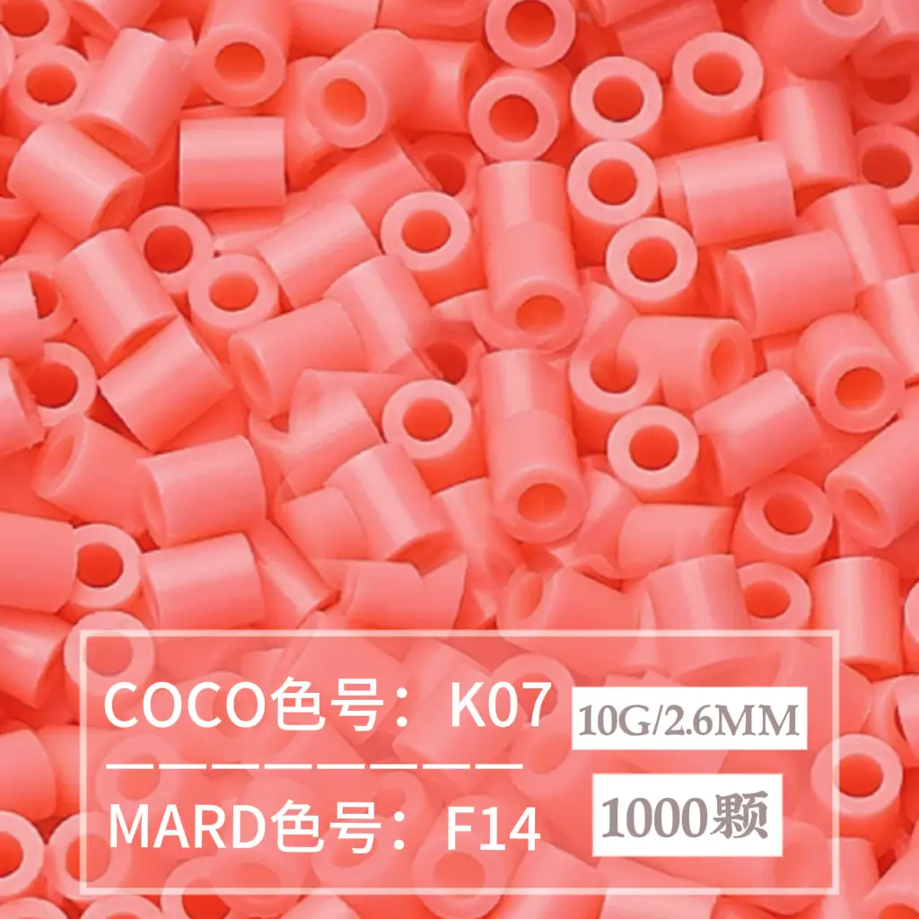 [F14]1000 pieces in bag/2.6mm beads