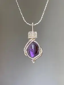 Bohemian Handmade Amethyst Pendant Necklace, Natural Oval Amethyst Crystal Jewelry, Spiritual Handcrafted Accessory, Promotes Inner Peace