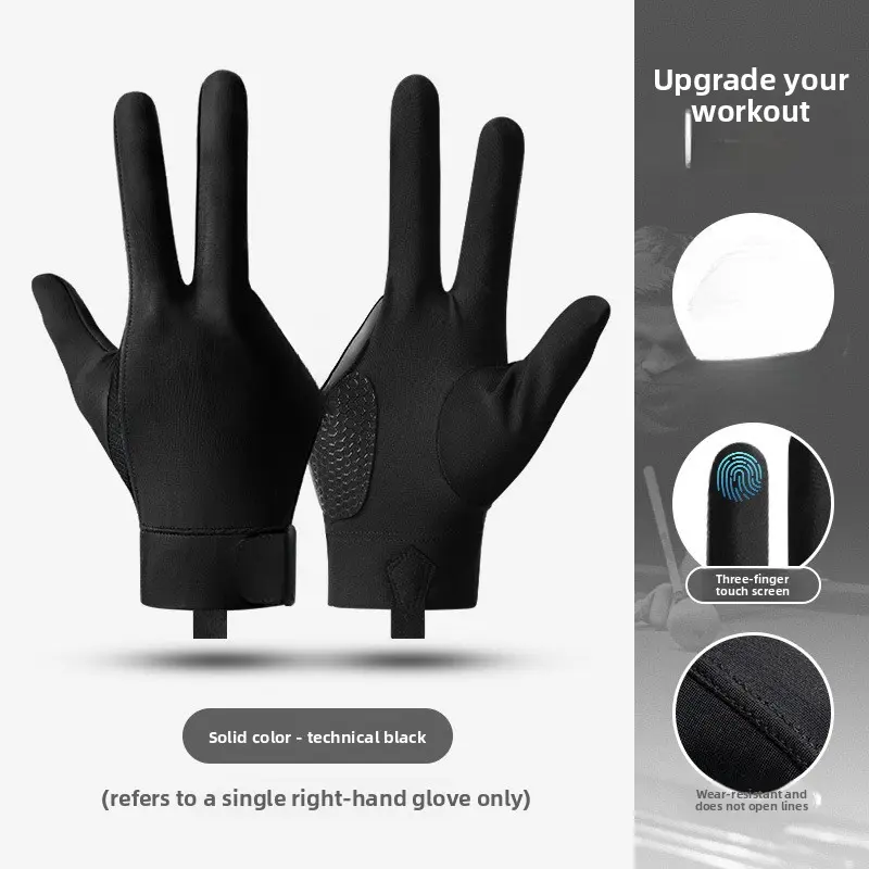 XG76 black full-finger model (right hand)