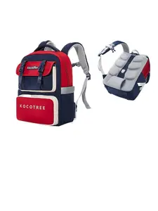 The new 2026 KK Tree ultra-light floating backpack is suitable for girls in grades one to six, features a spine-protecting function and is lightweight