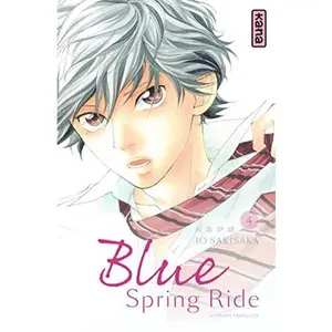 USED-Blue Spring Ride - Tome 4 by Io Sakisaka (Paperback)
