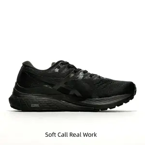 Gait Correction Support All Black Breathable Mesh Trainers, Wide Matte High-Density Cushion Midsole Anti-Torsion Frame, Stable Footwear For Long Marathon Daily Overpronation Jogging
