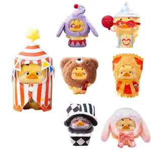 UpsetDuck- Crazy Circus Duck Plush Keychain Series Blind Box
