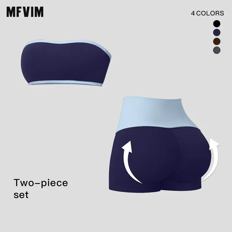 MFVIM women’s strapless yoga set with contrast piping, two-piece: shaping bra top + high-waisted athletic shorts