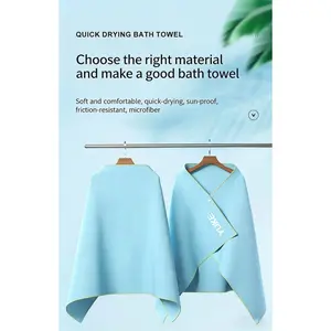 Quick-drying bath towel, absorbent and lint-free, suitable for men and women, for fitness and sports, adult beach use, new portable hot spring towel