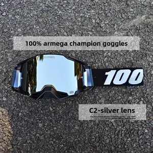 100% Armega C2 Silver Goggles - The Best for Motocross Champions