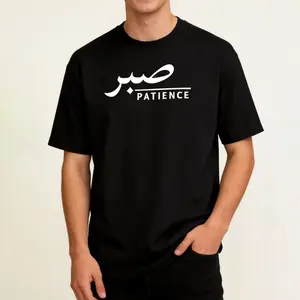Men's T-Shirt - Comfortable Stretch, Ideal for Summer Outdoor Activities | Casual Street Style Crew Neck T-Shirt,   Available
