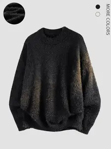 Men's Solid Color Plain Long Sleeve Fleece Knit Pullover Sweater, Casual Lazy Fitted Style, Suitable for Home & Travel, Unisex Design, Fall Winter Wear