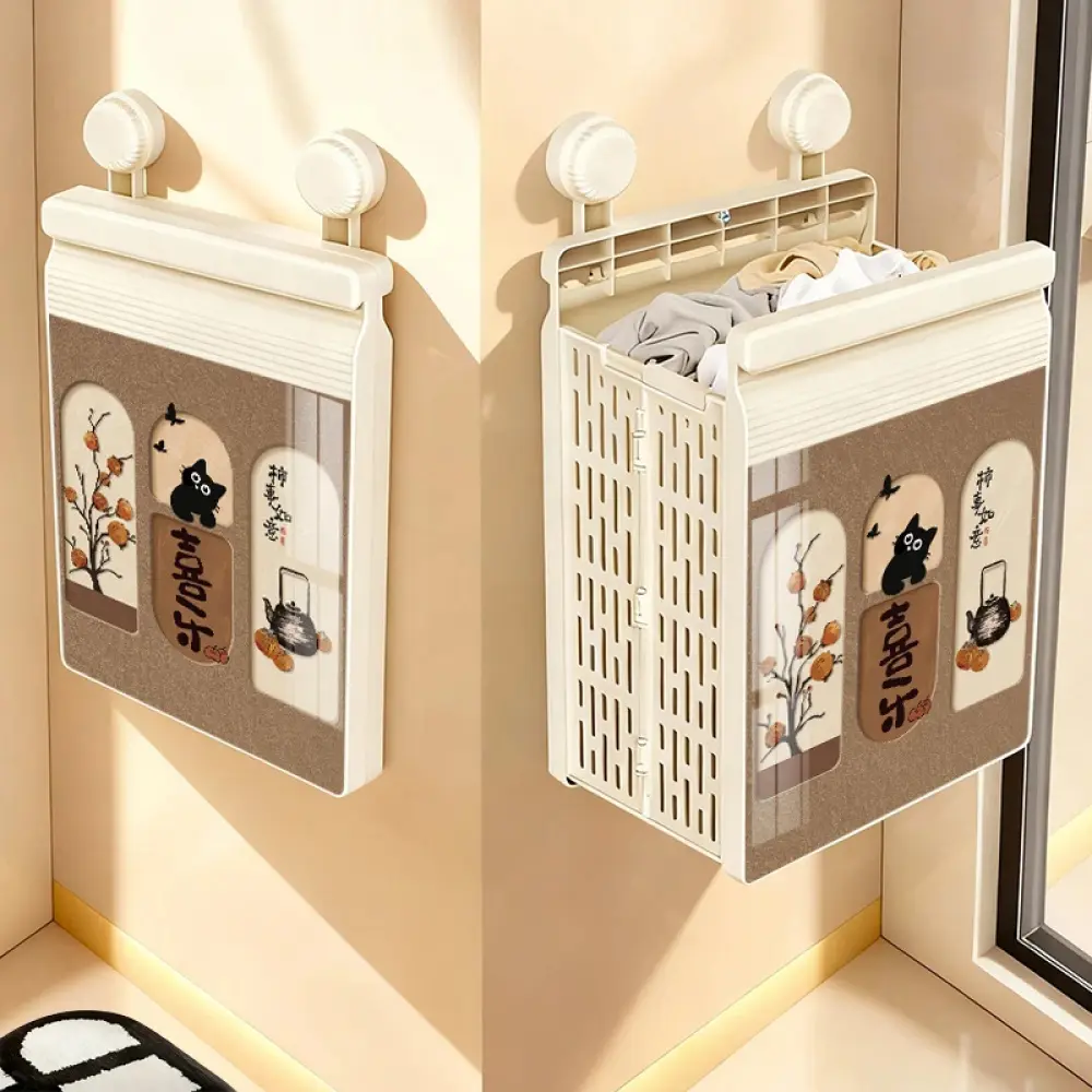 No Drill Suction Cup Wall Mount Laundry Hamper - Compact Rectangular Collapsible Removable Bathroom Basket, Modern Creative Organizer for Small Apartments