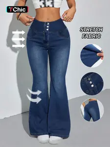 GILIPUR Y2K 2026 Women's Back Shirred Jeans,Mid-To-High Waist Elastic Waist Flared Jeans,With Pockets,Light Blue Washing Process,Women's Bell-Bottoms Wide-Leg Jeans,Waist-Cinching Design,Yes Denim,Bootcut Jeans,Fitted,T-Chic