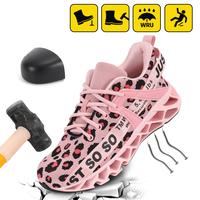 Leopard pink-Adjustable tongue