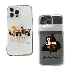 Punjab Map Design Phone Cases For iPhone 17 Promax Pro Air 16 Plus 15 14 13 12 11 Transparent Shockproof Protective Cover Protection