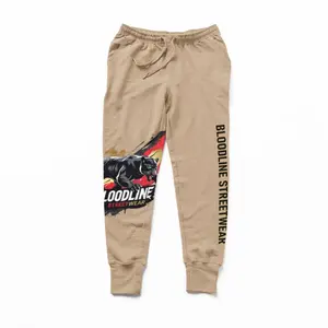 King of the Jungle Joggers