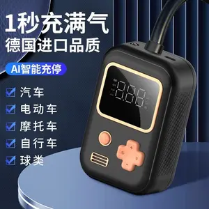 Multifunctional Wireless Smart Digital Display Tire Inflator Portable Car Emergency Air Pump#CarEmergencyTools