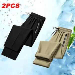2PCS - Men's Ice Silk Lightweight Soft All-Season Trousers with Side Zipper Pockets, Suitable for Daily Life, Work, Travel, Running, Casual Fitness, Strolling, Hiking, Outdoor Walking Wear