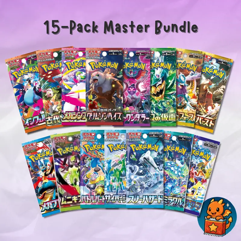 pokemon tcg surging sparks booster pack Pokémon Surging Sparks Booster Pack (10 Cards)