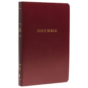 KJV Holy Bible: Gift and Award, Burgundy Leather-Look, Red Letter, Comfort Print: King James Version