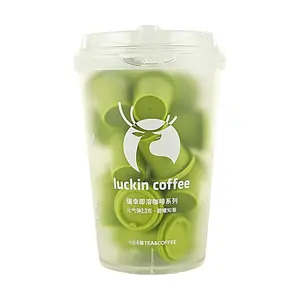 Luckin Coffee "Vitality Bomb" Freeze-Dried Instant Coffee - Bi Luo Zhi Chun Flavor Tea Coffee, 18 Count (41.4g) - Smooth & Rich, Long-Lasting Aftertaste - Popular Store Choice