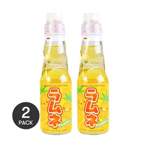 2 Pack HATAKOSEN Japanese Ramune Soda - Pineapple Flavor (200ml Each) - Authentic Japanese Drink, Refreshing Tropical Taste, Classic Marble Bottle Soda