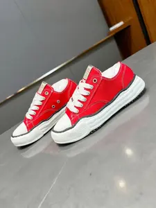 Japanese Style Irregular Sole Sneakers, Couple Fashion Breathable Retro Sports Board Shoes, Comfortable and Stylish Footwear