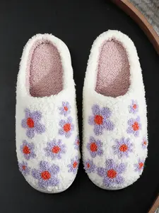 Women's Cute Ditsy Floral Plush Slippers, Warm House Slippers, Orchid Embroidered Warm Shoes, Anti-Slip Indoor Outdoor Fall Winter Boots Gift Idea