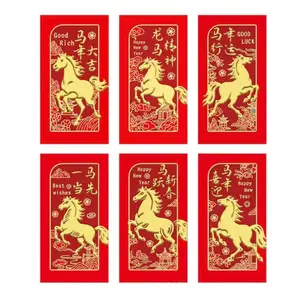2026 Year of the Horse Red Envelopes, Spring Festival Red Envelopes, Red Envelopes, 2026 New Year's Eve Spring Festival Party Lucky Red Envelope Bags, Unique Envelopes, Cash Envelopes