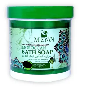 Mizyan Moroccan Bath Soap 1000ml Pure Olive Oil Cleanser with  Luffa for Deep Moisturizing & Body Care Exfoliant Vitamins Cleansing Moisturize Moisturizer Moisture Hydrating Skin Repair Body Scrub